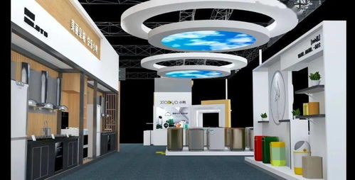 小鴨集團誠邀您參加2021濟南地產品展示交易會