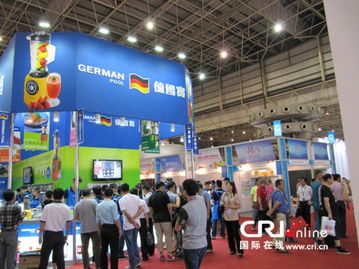 2014中國加工貿易產品博覽會在廣東東莞盛大開幕