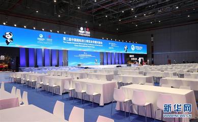 國展中心整裝待發 會議及展覽服務全面升級