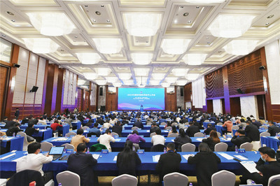 2023國際傳播協(xié)同協(xié)作工作會(huì)在長沙舉辦，共商全球傳播新藍(lán)圖